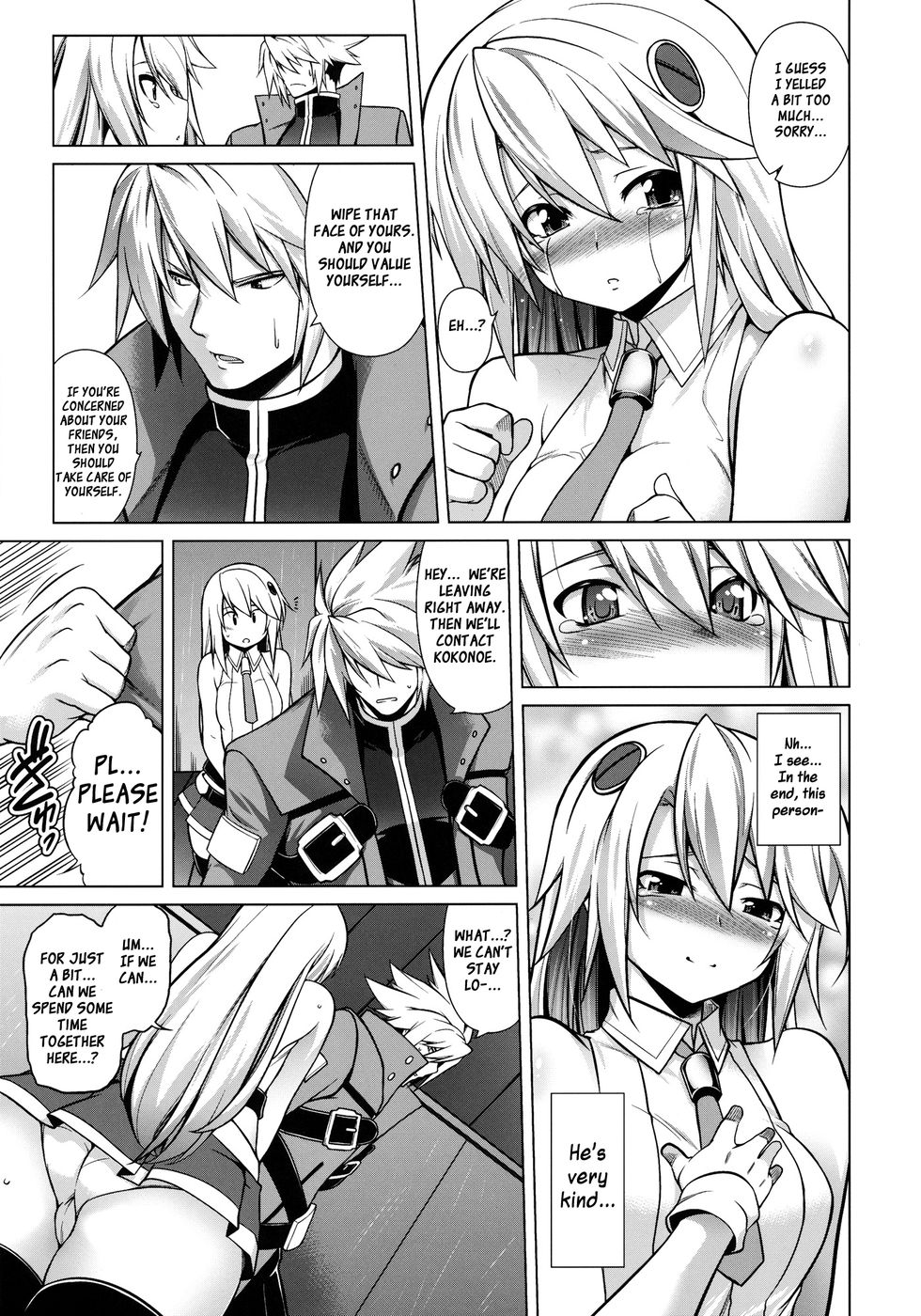 Hentai Manga Comic-BREAK BLUE Eizen/Maiden-Read-6